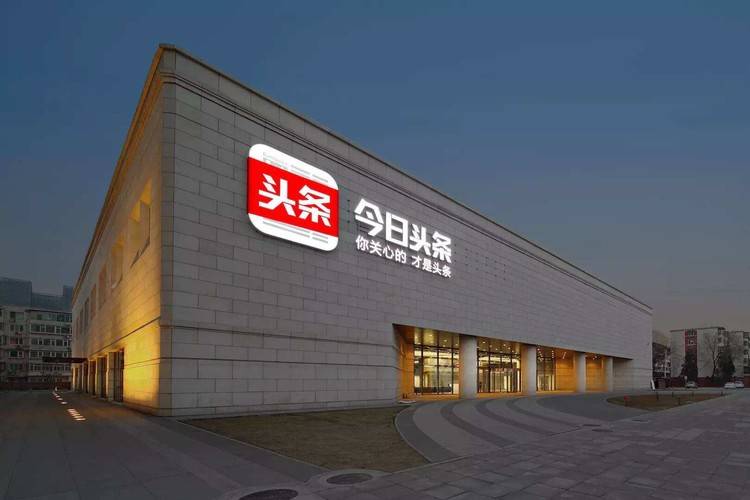 今天的中央新闻：多项重要部署释放发展新信号
