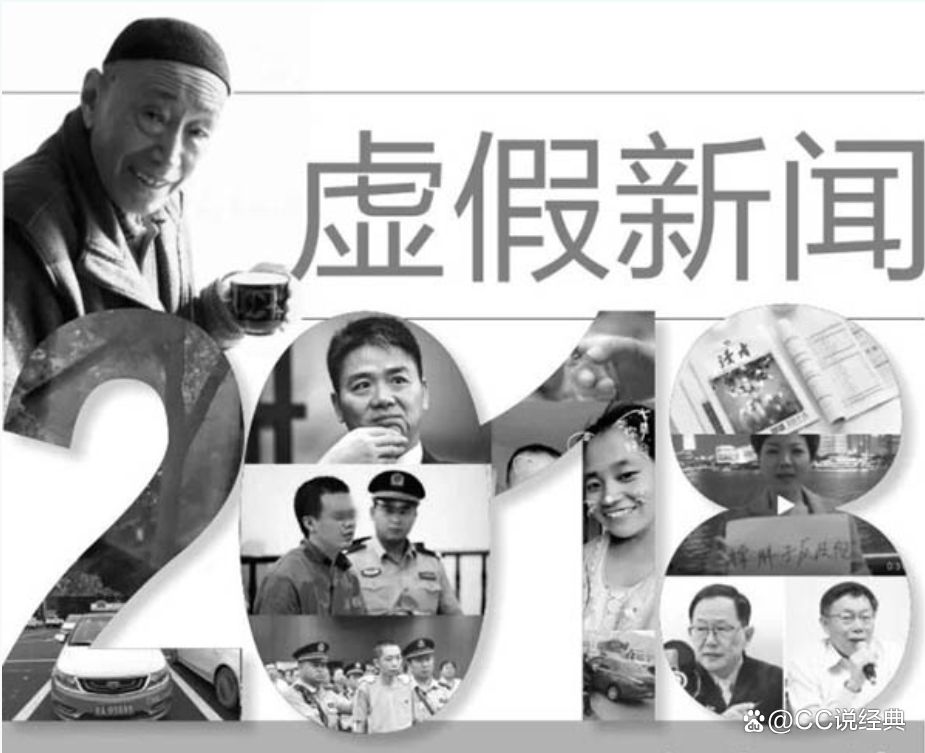 国庆假期：从天安门广场到古城小巷的节日图景